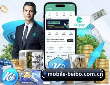 mobile-beibo.com.cn APP 深度功能